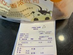 -上海置地广场(南京东路店)