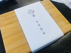 -彩虹桥宠物火化殡葬善终服务(金乐大厦店)