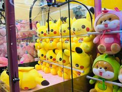 -爱玩嘉年华(江北一店)