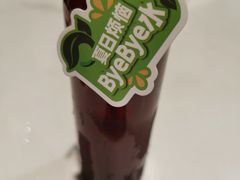 -金鼎轩(亚运村店)