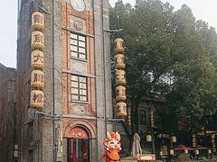 -1912街区