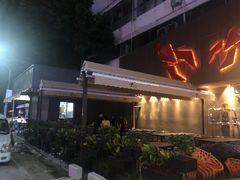 -虾胡闹·澳洲小龙虾·烧烤(福田鲨鱼店)
