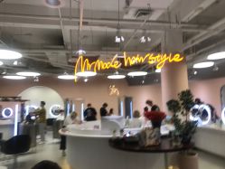 -MRMODE时尚先生美发沙龙