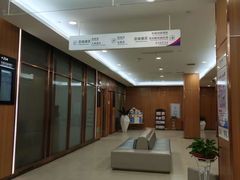 -美年大健康·体检中心(江岸分院)