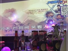 -欢乐迪KTV(观音桥未来国际店)