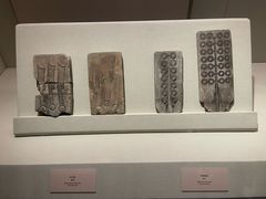 -辽宁省博物馆
