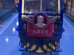 -中国铁道博物馆(正阳门馆)