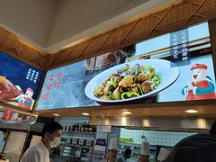 -村长家的疙瘩汤·东营菜(东营茶城店)