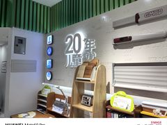 -光明园迪儿童学习桌椅(广州购书中心店)