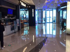 -吾悦广场(南京鼓楼店)