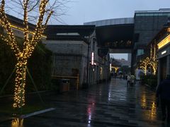 -小城故事·地道宁波味(月湖盛园店)