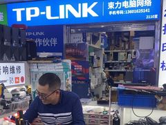 -胜灿苹果华为手机电脑维修回收(徐汇店)
