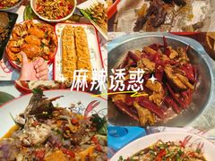 -辣不怕口味虾(凌霄路店)