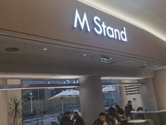 -M Stand(南京新街口金鹰店)
