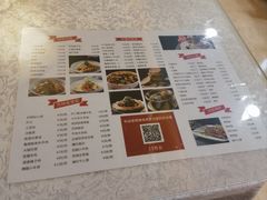 -汗腾格里·风味餐厅(新疆驻京办店)