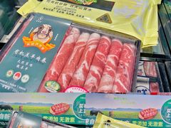 -盒马鲜生(杭州运河上街店)