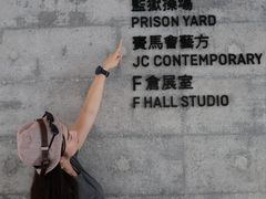 -大馆(前中区警署建築群)