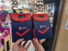 -良品铺子(白云新世界店)