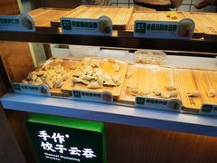 -袁记云饺(新街口店)