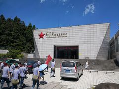 -井冈山风景名胜区-黄洋界