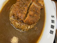 -伽喱博士 Dr.CURRY咖喱饭(太阳宫咖喱店)