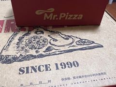 -Mr.Pizza米斯特比萨(合肥一九一二街区店)