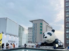 -成都尼依格罗酒店