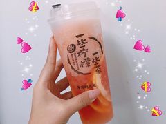 -一些柠檬一些茶(西村店)