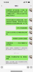 -媛音医美