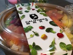 -CALIFORKS加州叉子轻食(朝阳门店)