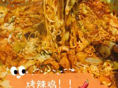 -山·烤辣鸡韩国料理(西溪路店)