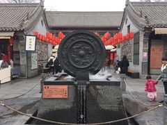 -回坊马二饺子馆
