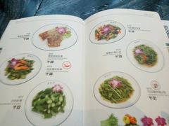 -美奈小馆·越南料理(福田星河COCO Park店)