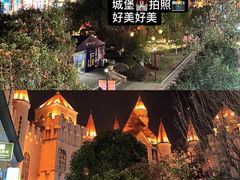 -长沙友阿奥特莱斯