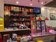 -地锅公社·现炒地锅鸡·地锅鱼·夜宵(罗锦路店)