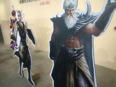 -金庸书院