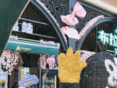 -布拉格餐厅· 中欧捷克菜(全国首店)