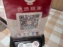 -无名居(西直门总店)