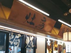 -大盐帮川菜馆(长楹天街店)