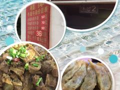 -江三王记牛杂馆(总店)