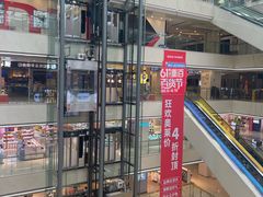 -阳光世纪奥特莱斯店