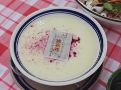 -草本味·市井羊肉馆·烧烤·龙虾·口味菜(新开铺总店)