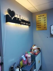 -7嘉nail eyelash·美甲美睫