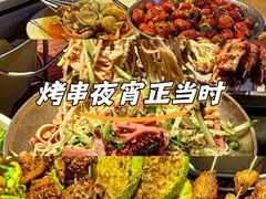 -功夫怪兽·烧烤(西工小街店)