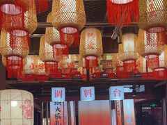 -热火朝天鲜切牛肉火锅(南强街巷店)