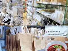 -MUJI无印良品(西单大悦城店)
