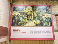 -石台牯牛降景区