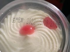 鲜奶栗子杯-红宝石·鲜奶小方(长阳店)