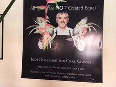 -Ministry of Crab(科伦坡店)