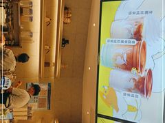 -瑞幸咖啡(巴黎春天陕西路店)